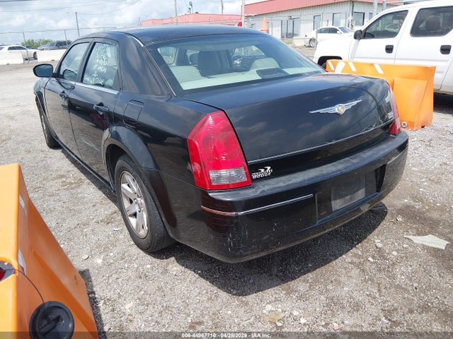 Chrysler 300 Touring