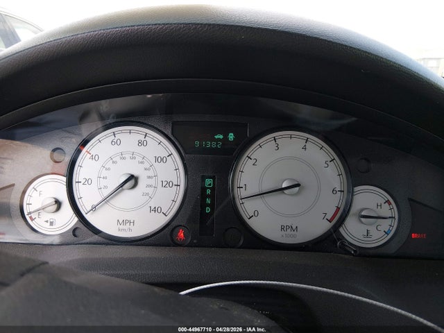 Chrysler 300 Touring
