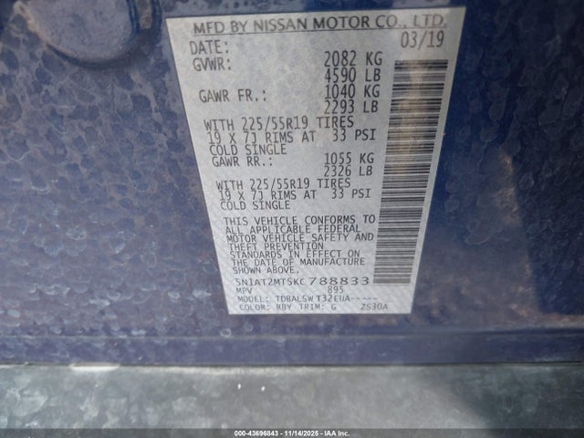 Nissan Rogue Sl