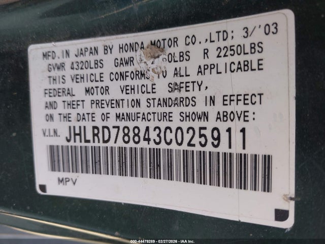 Honda CR-V Ex