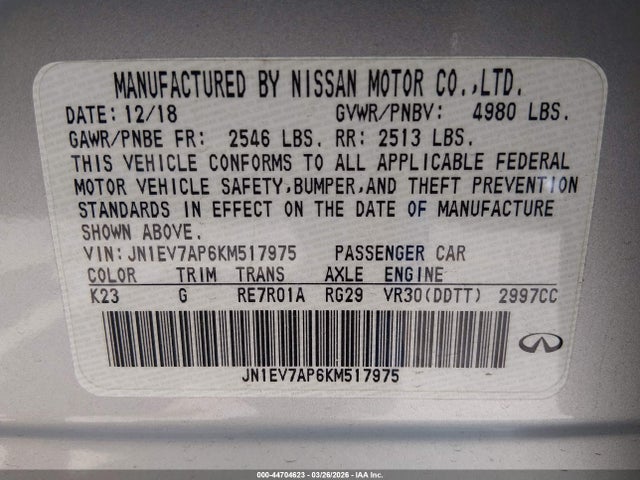 INFINITI Q50 3.0t Luxe