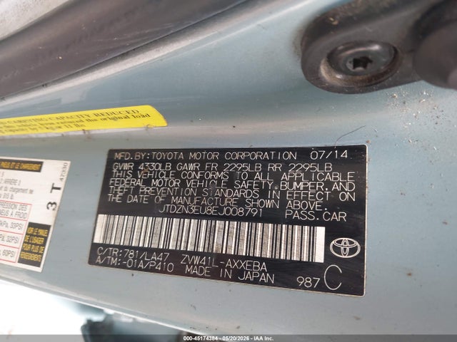 Toyota Prius v Five