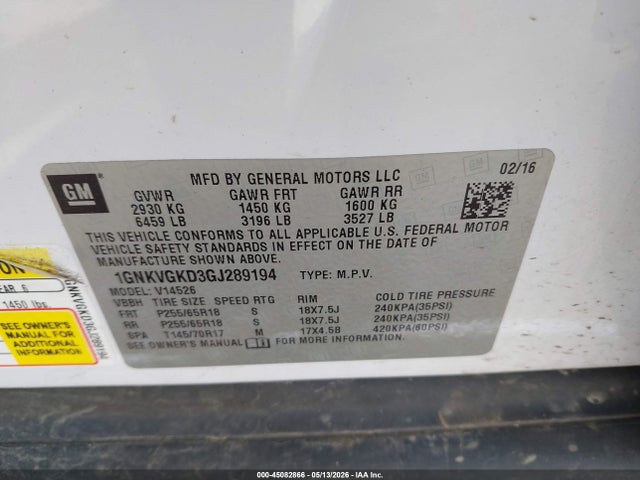 Chevrolet Traverse 1lt