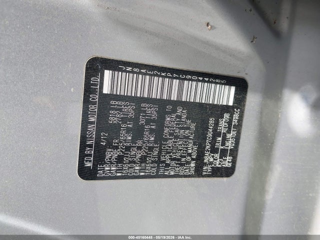 Nissan Quest S