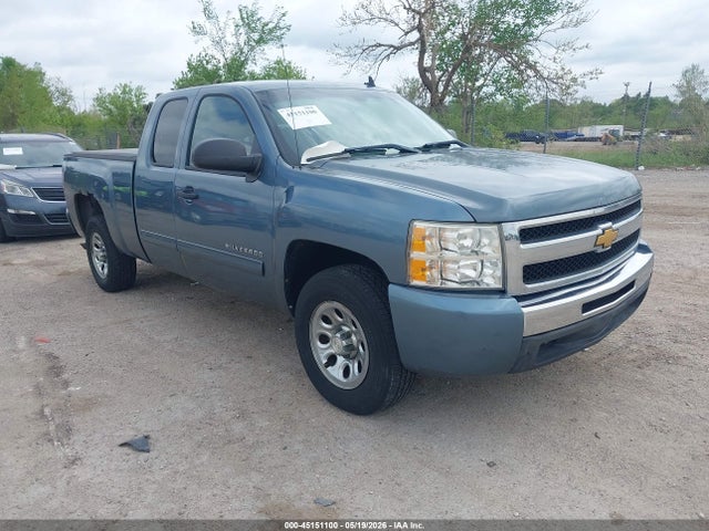 Salvage Chevrolet Silverado 1500 Image