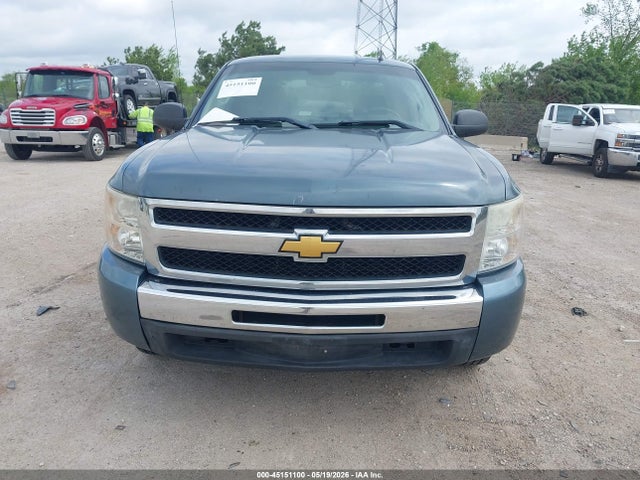 Chevrolet Silverado 1500 Lt