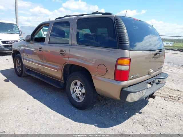 Chevrolet Tahoe Lt