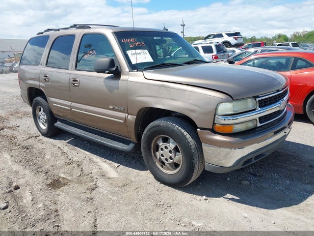 Salvage Chevrolet Tahoe Image