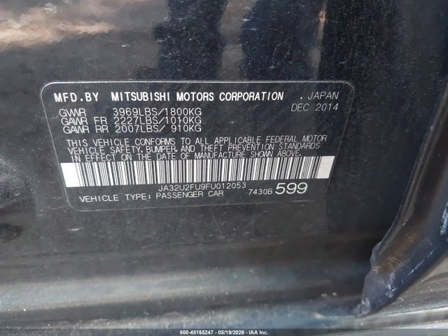 Mitsubishi Lancer Es