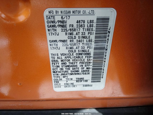 Nissan Rogue S