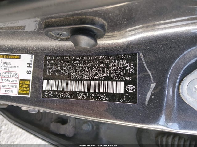 Toyota Prius Four Touring