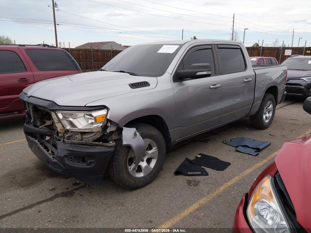 Ram 1500 Big Horn  4x4 5'7 Box