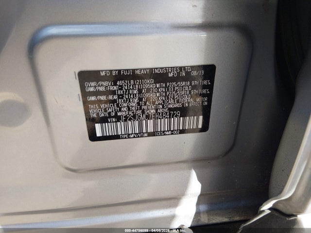 Subaru Forester 2.0xt Touring