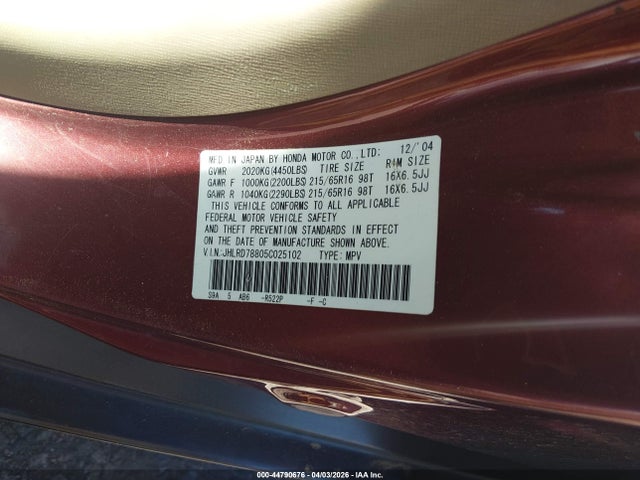 Honda CR-V Ex