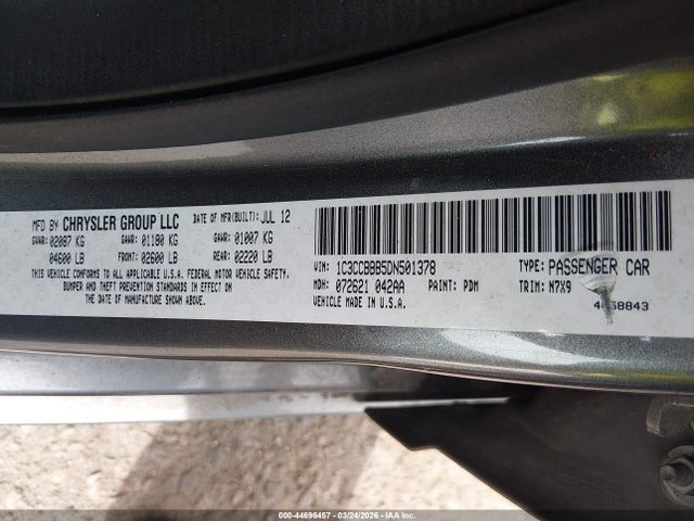 Chrysler 200 Touring