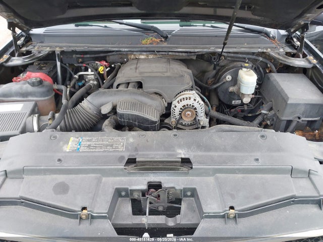Chevrolet Suburban 1500 Lt