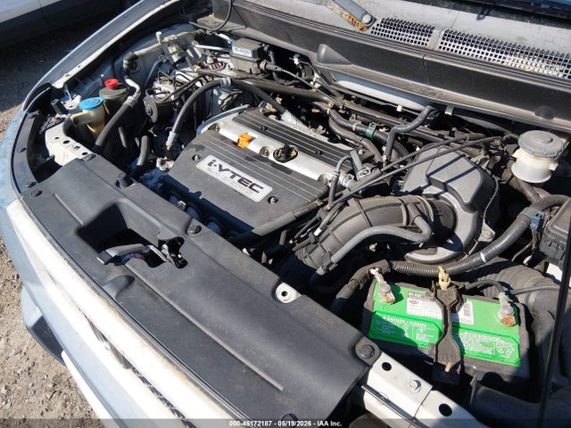 Honda Element Ex