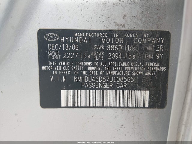 Hyundai ELANTRA