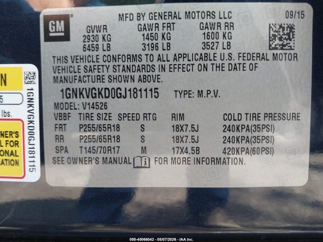 Chevrolet Traverse 1lt