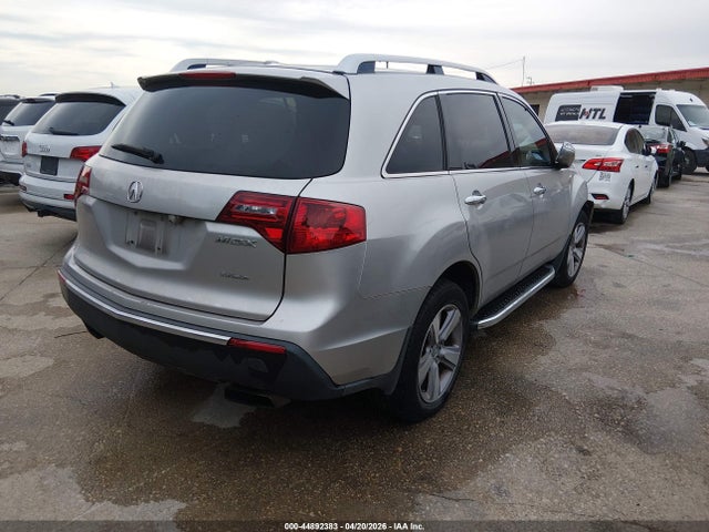 Acura MDX