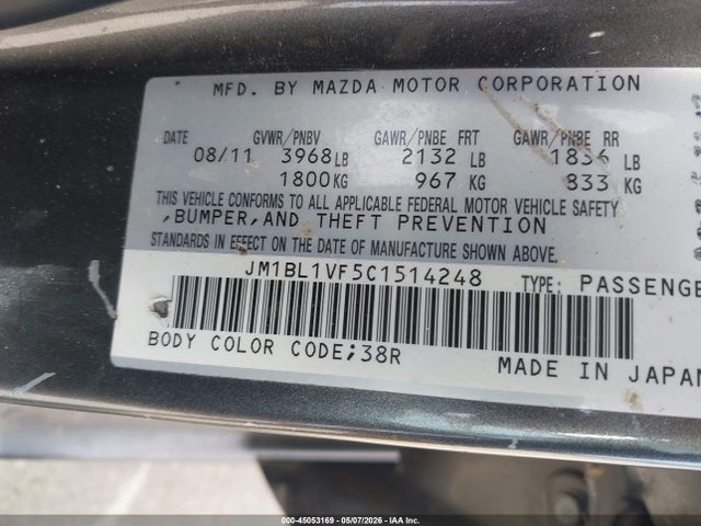 Mazda Mazda3 I Touring