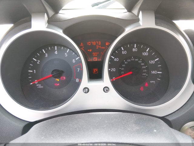 Nissan JUKE S