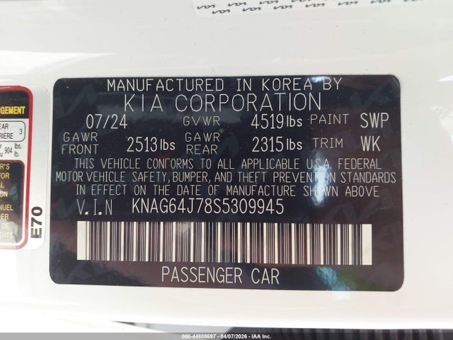 Kia K5 Gt-line