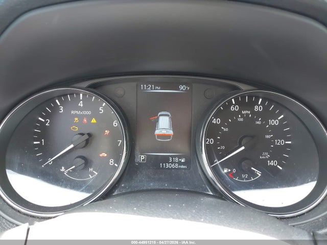 Nissan Rogue S
