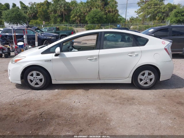 Toyota Prius Four