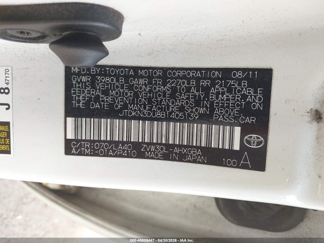 Toyota Prius Four