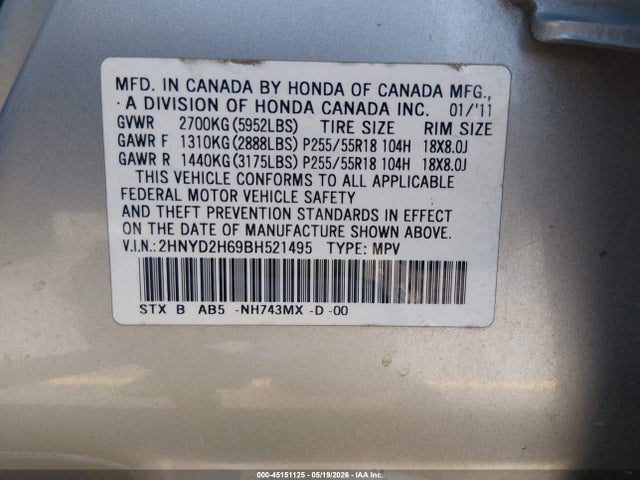 Acura MDX Technology Package