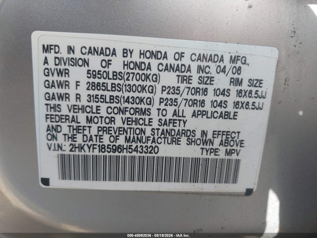 Honda Pilot Ex-l