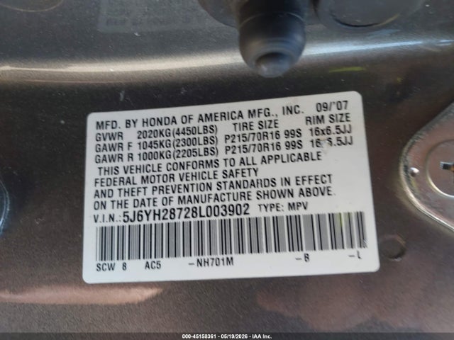 Honda Element Ex