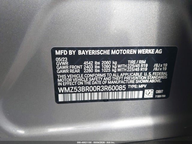 MINI Countryman Cooper S
