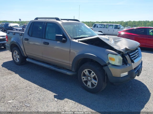 Salvage Ford Explorer Image