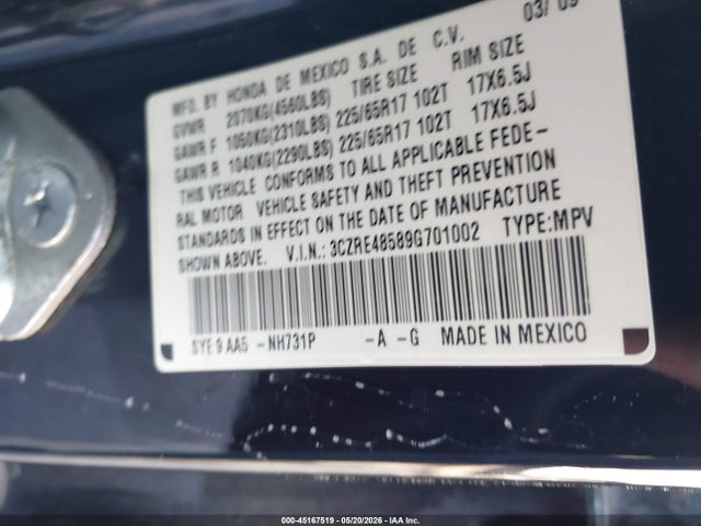 Honda CR-V Ex