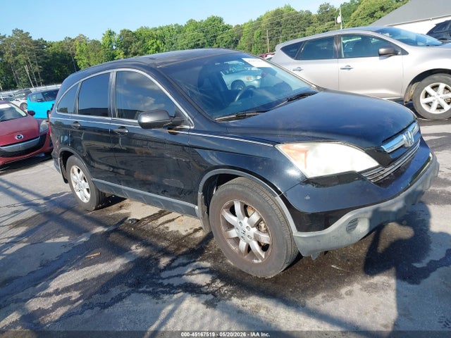 Salvage Honda CR-V Image