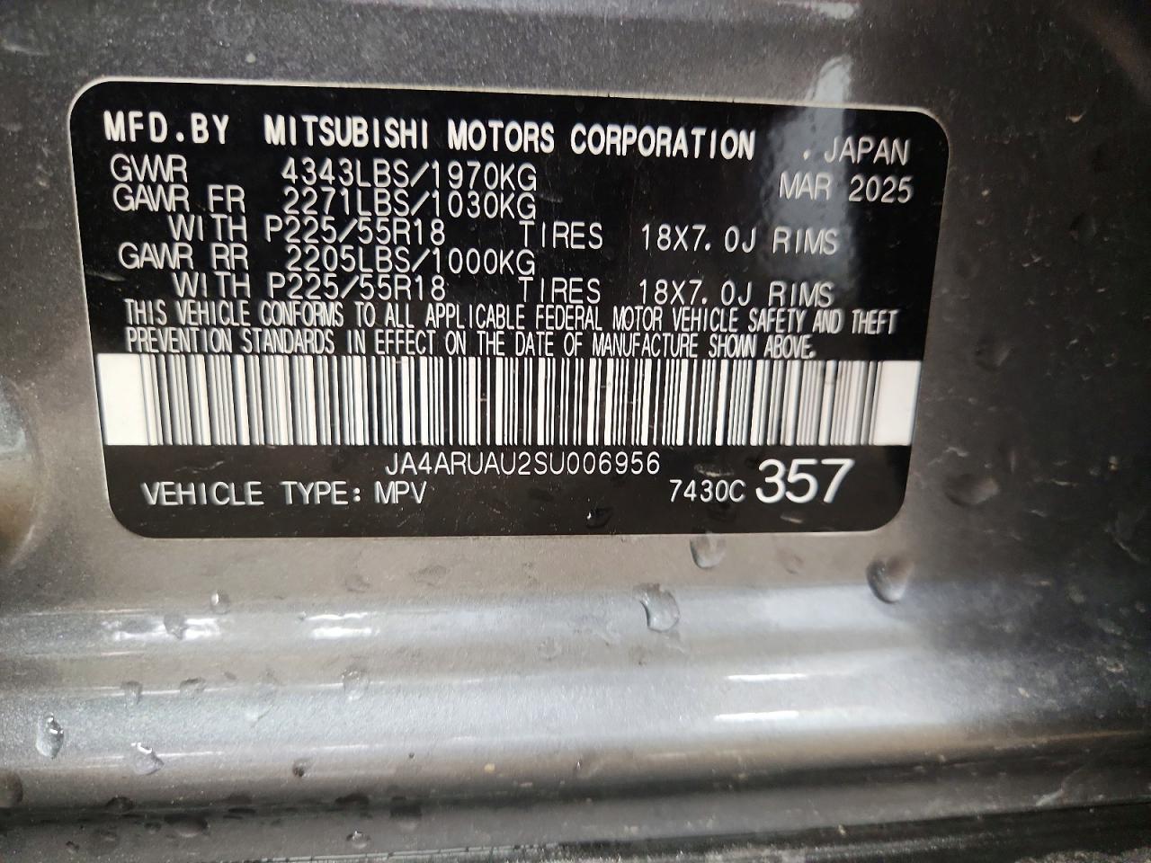 Mitsubishi Outlander S