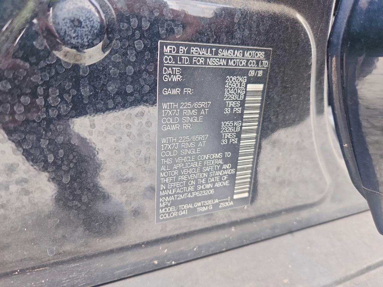Nissan Rogue Sv