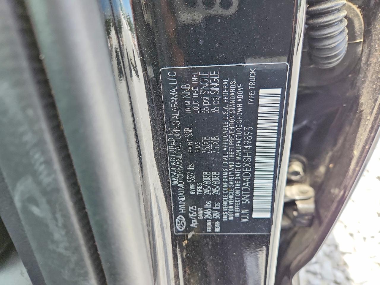 Hyundai SANTA CRUZ