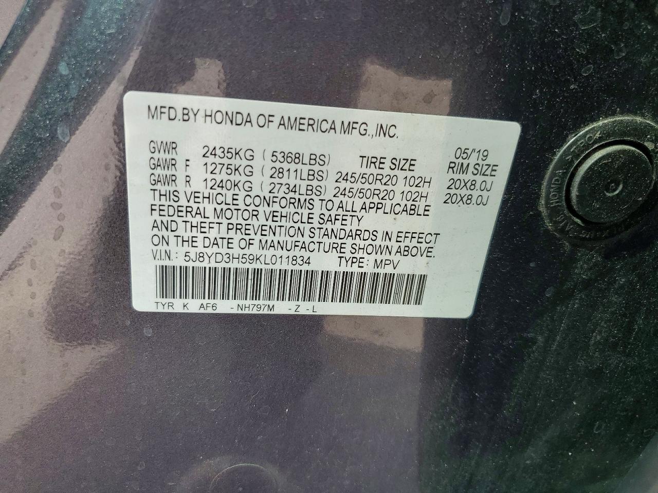 Acura MDX Technology