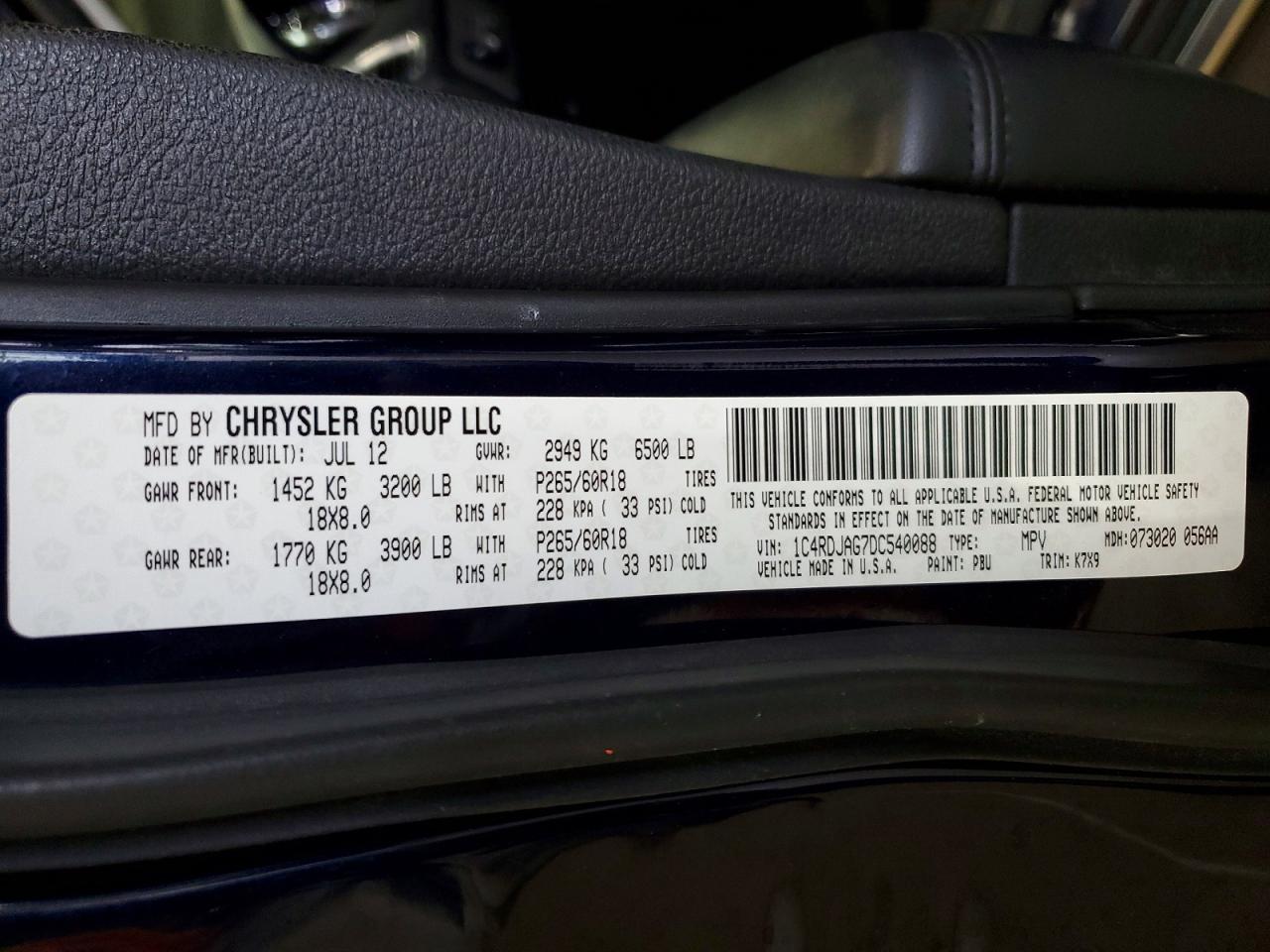 Dodge Durango Sxt