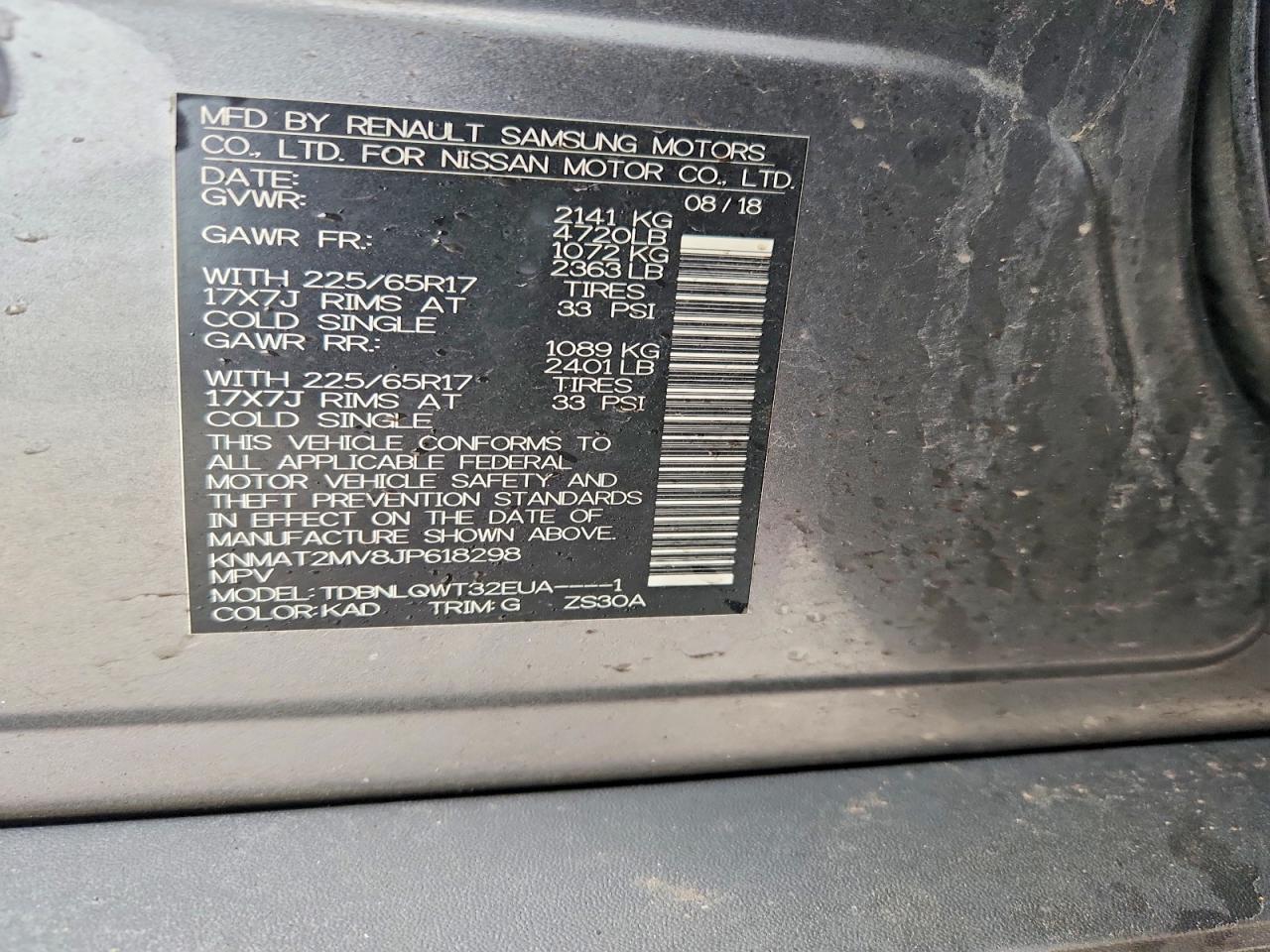 Nissan Rogue Sv