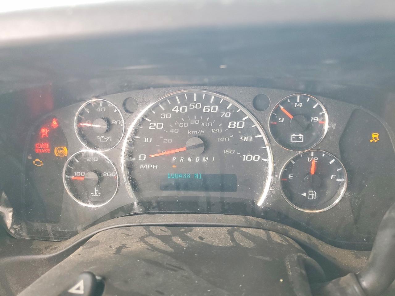 Chevrolet Express
