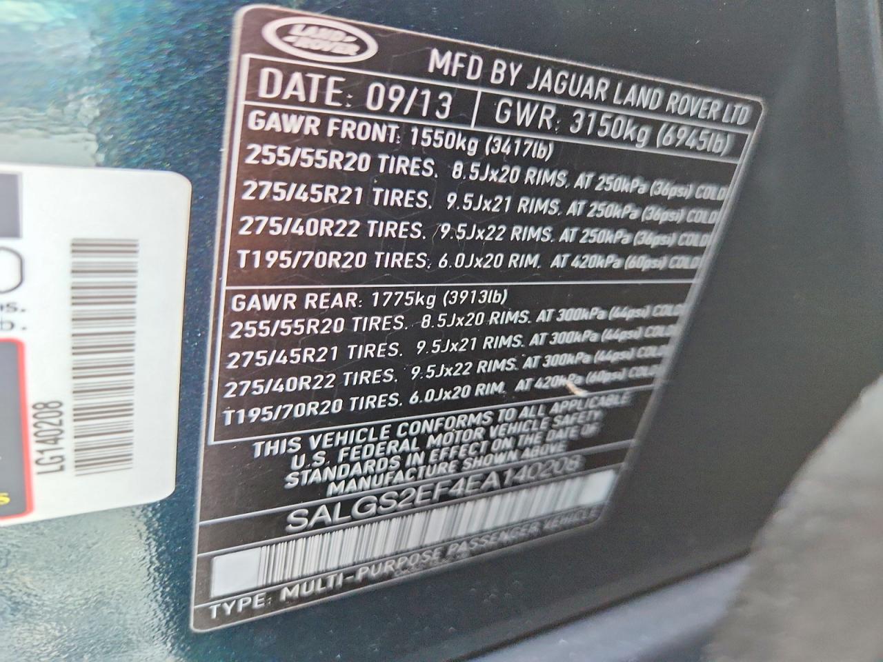 Land Rover Range Rover Supercharged