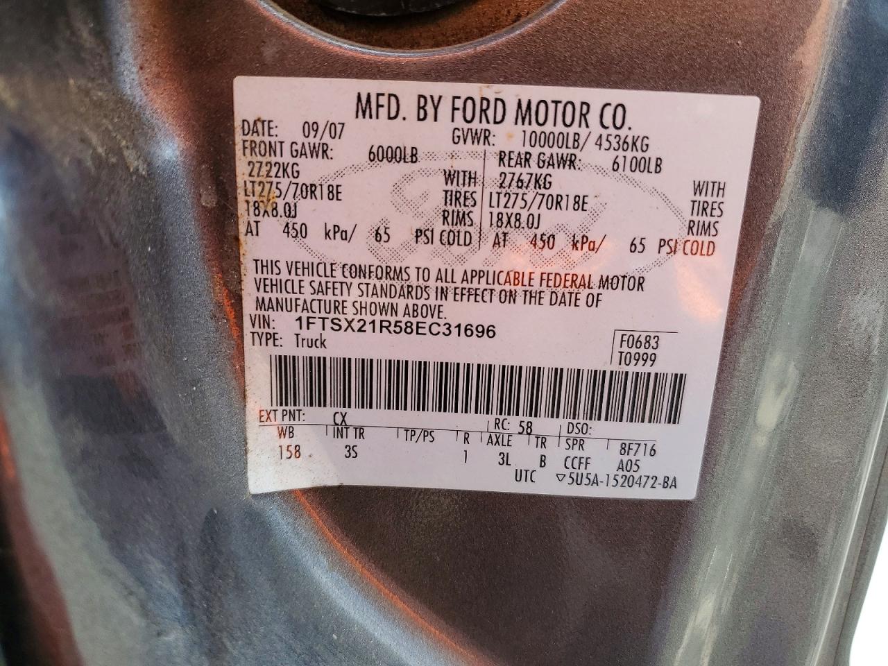 Ford F-250 Super Duty
