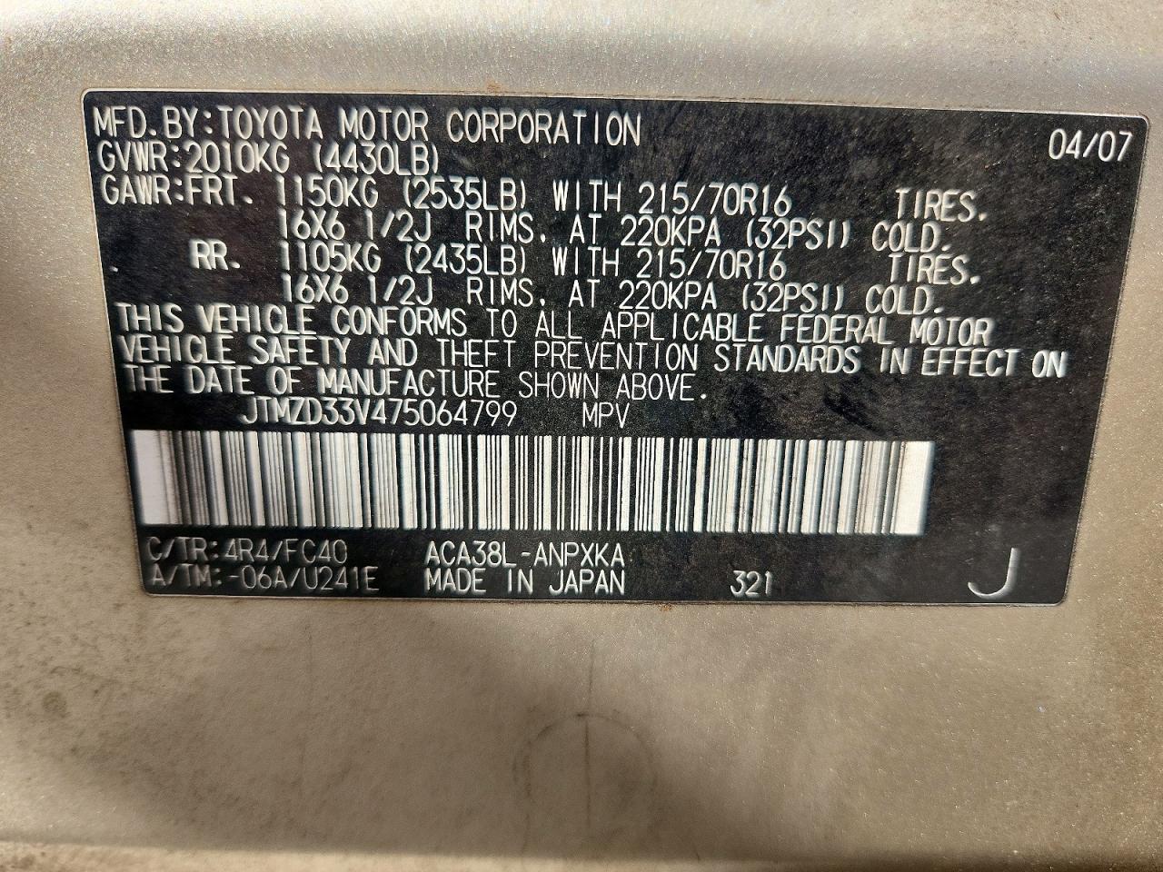 Toyota RAV4 Base