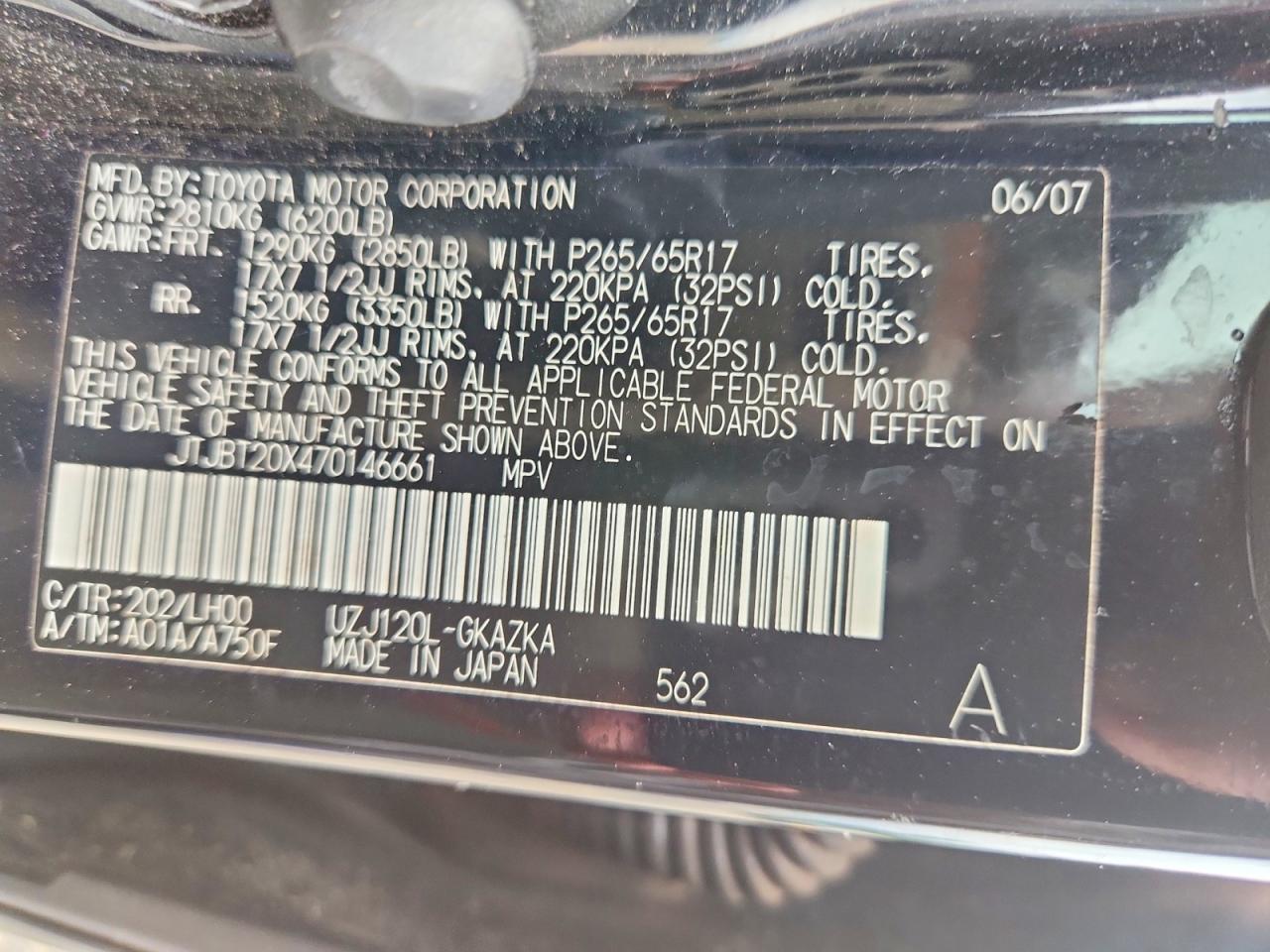 Lexus Gx 470