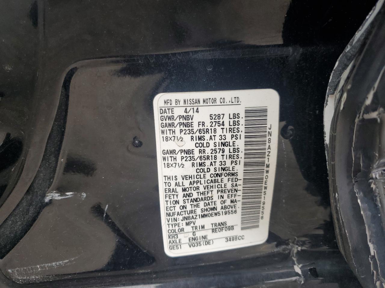 Nissan Murano S