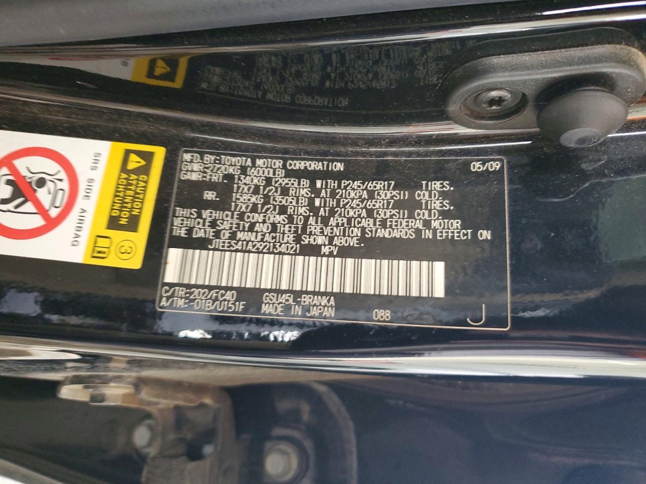 Toyota Highlander Base